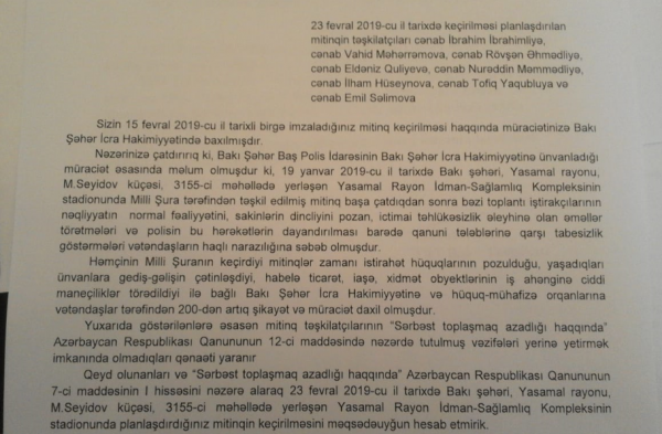 Meriyadan mitinqlə bağlı AÇIQLAMA