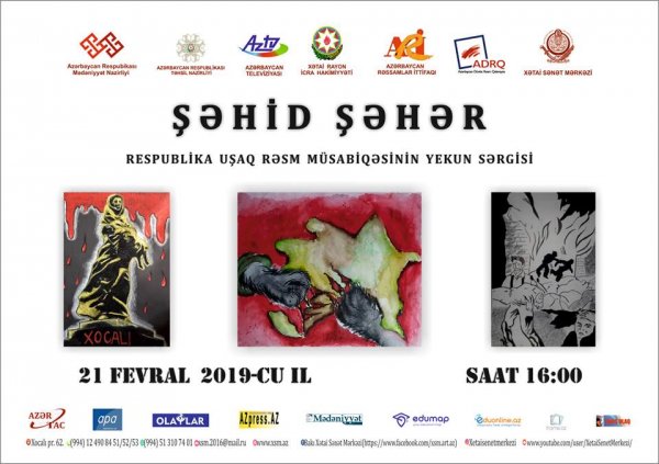 Sumqayıtda Xocalı soyqırımının 27-ci ildönümü ilə əlaqədar silsilə tədbirlər keçirilib - FOTOLAR