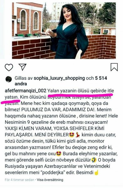 Afət efir qadağasından danışdı: "Pulum da var adamım da"