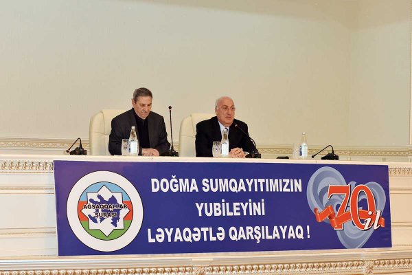Zakir Fərəcov Sumqayıt gənclərini “açıq mikrofon”da dinlədi, suallarını cavablandırdı - FOTOLAR Zakir Fərəcov Sumqayıt gənclərini “açıq mikrofon”da dinlədi, suallarını cavablandırdı - FOTOLAR