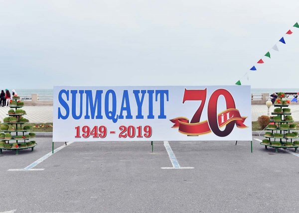 Sumqayıt bulvarında möhtəşəm Novruz şənliyi - FOTOLAR