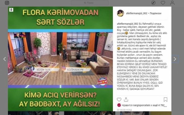 Afətdən xalq artistlərinə ağır sözlər: "Qələt edirsiz, məni tənqid etdiyiniz yerdə!" - FOTO