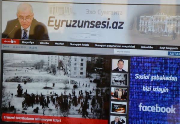 Sumqayıtda eyruzunsesi.az saytının təqdimatı keçirilib - FOTOLAR