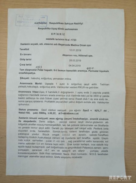 Azərbaycanda həkimin səhv qan köçürməsi nəticəsində körpə öldü - FOTO