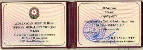 Milli Məclisin deputatları “Azərbaycan Xalq Cümhuriyyətinin 100 illiyi" medalı ilə təltif edilib