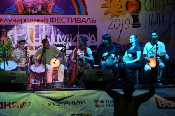 “Rövşən” ritm qrupu Samarada keçirilən 15-ci Beynəlxalq ritm festivalında uğurla çıxış edib - FOTOLAR “Rövşən” ritm qrupu Samarada keçirilən 15-ci Beynəlxalq ritm festivalında uğurla çıxış edib - FOTOLAR