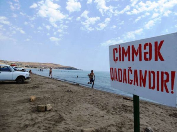 Sumqayıtda 28 illik qadağa - ARAŞDIRMA Sumqayıtda 28 illik qadağa - ARAŞDIRMA