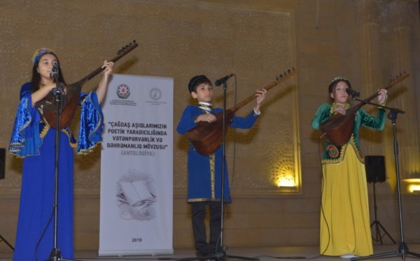 Xırdalanda “Dostluq körpüsü” konserti - FOTO