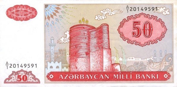 Azərbaycanın manatının dövriyyəyə buraxılmasından 27 il keçir - FOTO