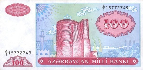 Azərbaycanın manatının dövriyyəyə buraxılmasından 27 il keçir - FOTO