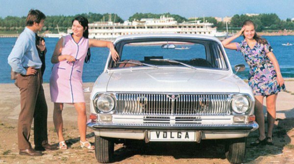 70-ci illərin məşhur maşınları - FOTOLAR