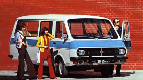 70-ci illərin məşhur maşınları - FOTOLAR