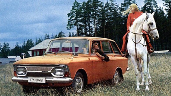 70-ci illərin məşhur maşınları - FOTOLAR