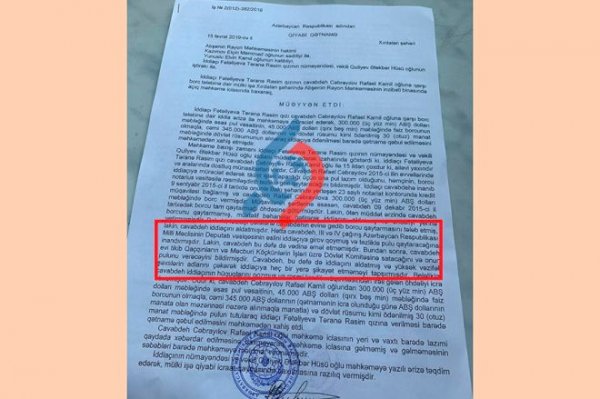 "Deyir ki, 3 milyon verib deputat olmuşam..." - Borc verən xanım danışdı "Deyir ki, 3 milyon verib deputat olmuşam..." - Borc verən xanım danışdı
