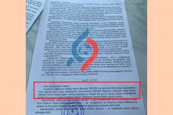 "Deyir ki, 3 milyon verib deputat olmuşam..." - Borc verən xanım danışdı "Deyir ki, 3 milyon verib deputat olmuşam..." - Borc verən xanım danışdı