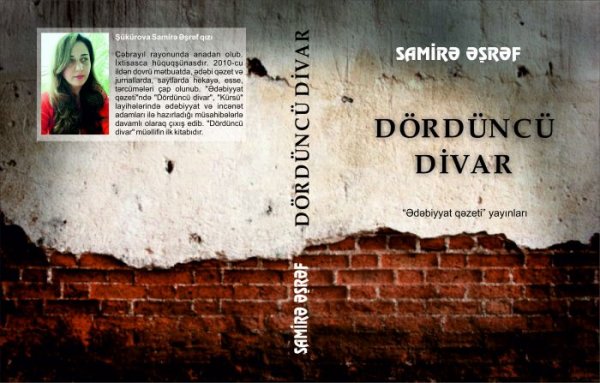 "Ədəbiyyat qəzeti" yayınları seriyasından çap olunan 5 kitabın təqdimatı keçiriləcək -SİYAHI