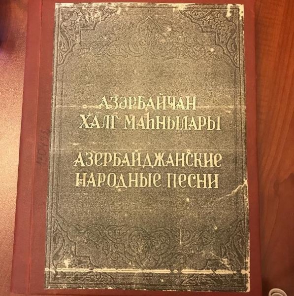 Azərbaycan xalq mahnılarının sayını bilirdiniz? - AÇIQLAMA
