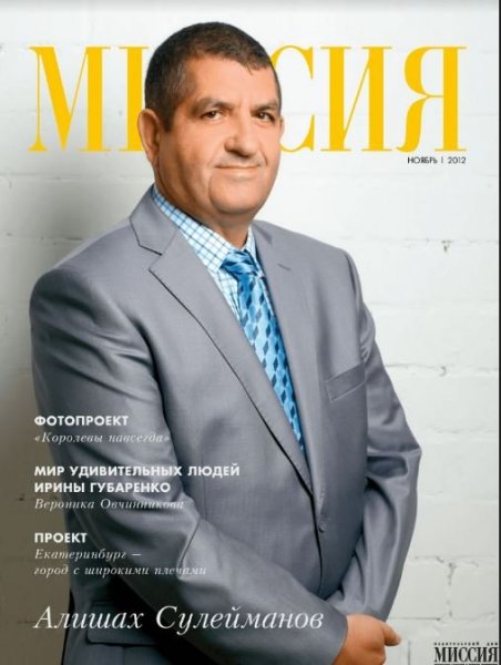 Tanınmış azərbaycanlı biznesmen qəzada öldü - FOTOLAR Tanınmış azərbaycanlı biznesmen qəzada öldü - FOTOLAR