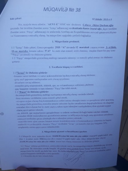 Evindən olan vətəndaş Prezidentə müraciət etdi - MƏTN Evindən olan vətəndaş Prezidentə müraciət etdi - MƏTN