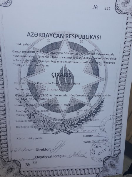 Evindən olan vətəndaş Prezidentə müraciət etdi - MƏTN Evindən olan vətəndaş Prezidentə müraciət etdi - MƏTN