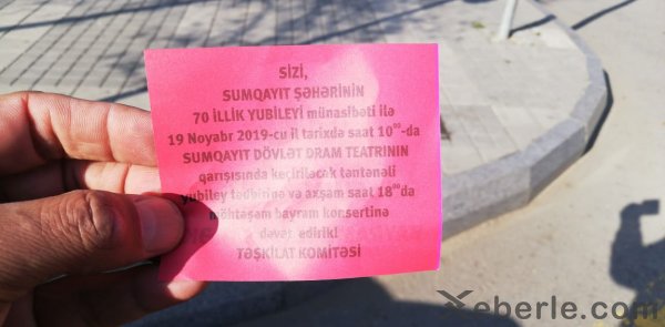 Sumqayıtda sakinlər şəhər tədbirinə helikopterlə dəvət olunur –VİDEO (FOTO) Sumqayıtda sakinlər şəhər tədbirinə helikopterlə dəvət olunur –VİDEO (FOTO)
