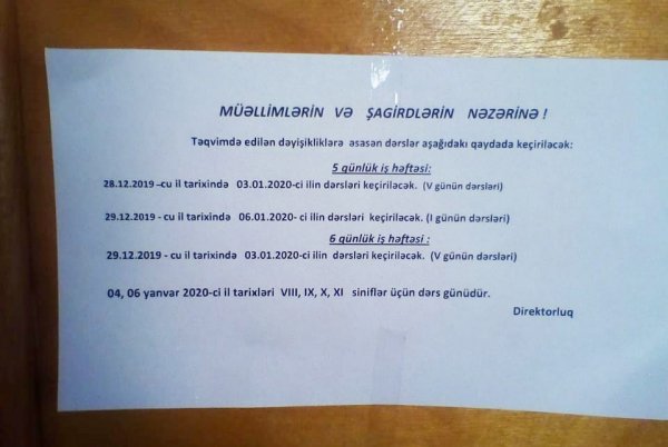 Bu tarixlərdə məktəblərdə dərs olmayacaq — RƏSMİ