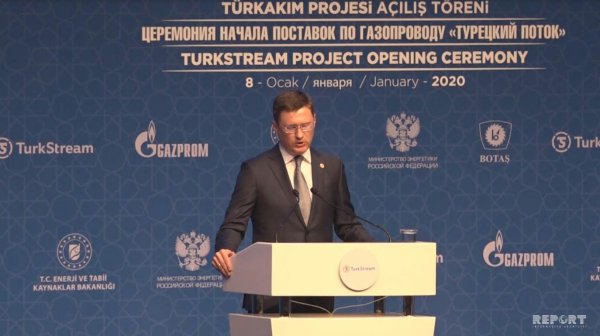 “Türk axını” qaz boru xətti istifadəyə verildi — FOTO