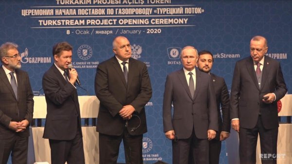 “Türk axını” qaz boru xətti istifadəyə verildi — FOTO