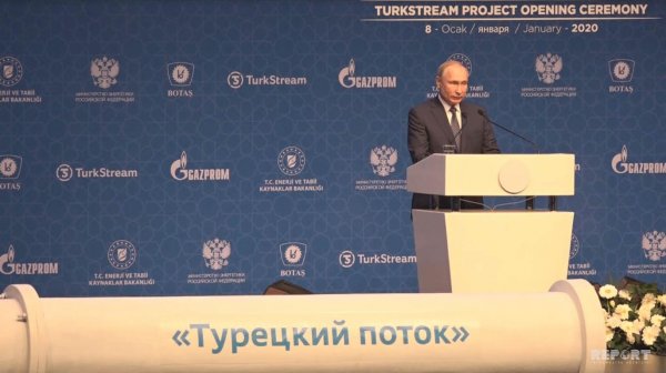“Türk axını” qaz boru xətti istifadəyə verildi — FOTO