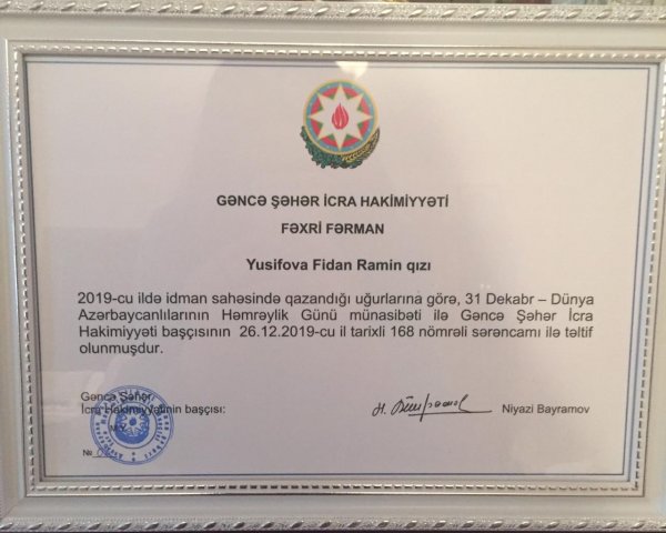 Qələbələri sıralayan gənc idmançı - FOTOLAR Qələbələri sıralayan gənc idmançı - FOTOLAR