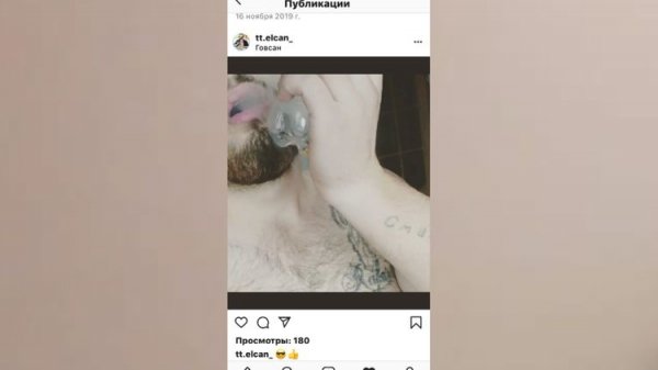 “İnstagram”da narkotik qəbulunu təbliğ edən şəxs saxlanılıb - FOTO