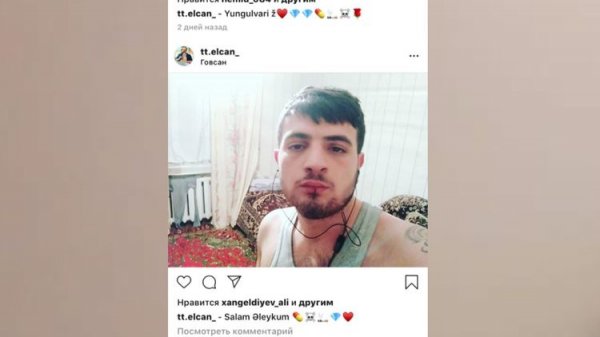 “İnstagram”da narkotik qəbulunu təbliğ edən şəxs saxlanılıb - FOTO