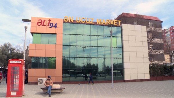 Sumqayıtda "Ən Ucuz Market”lər şəbəkəsində qanunsuzluqlar aşkarlandı - FOTOLAR Sumqayıtda "Ən Ucuz Market”lər şəbəkəsində qanunsuzluqlar aşkarlandı - FOTOLAR