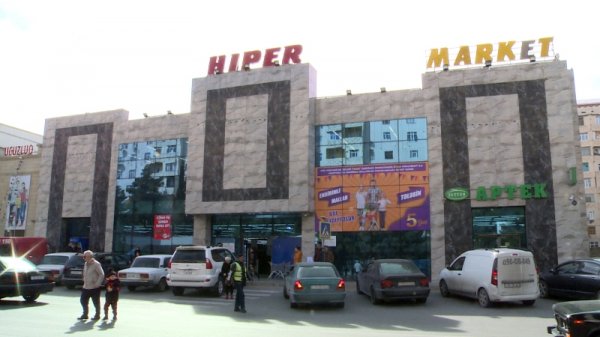 Sumqayıtda "Ən Ucuz Market”lər şəbəkəsində qanunsuzluqlar aşkarlandı - FOTOLAR Sumqayıtda "Ən Ucuz Market”lər şəbəkəsində qanunsuzluqlar aşkarlandı - FOTOLAR