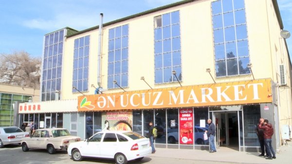 Sumqayıtda "Ən Ucuz Market”lər şəbəkəsində qanunsuzluqlar aşkarlandı - FOTOLAR Sumqayıtda "Ən Ucuz Market”lər şəbəkəsində qanunsuzluqlar aşkarlandı - FOTOLAR