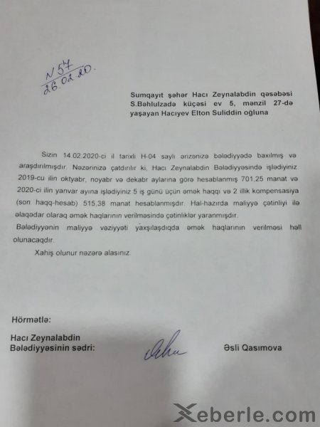 Sumqayıtda keçmiş bələdiyyə işçisi əməkhaqqını ala bilmir, qurum isə "pulumuz yoxdur" deyir - ŞİKAYƏT (AÇIQLAMA)