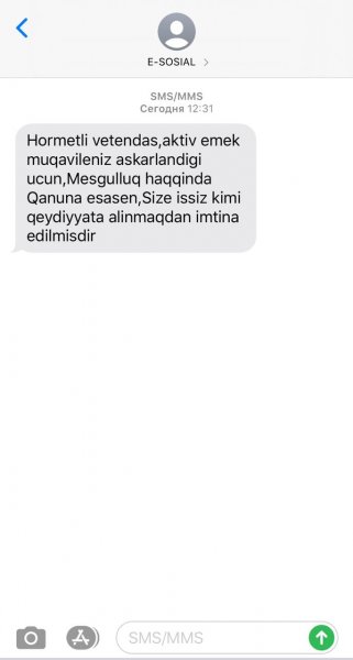 İşlədiyi müəyyən olunan 20 min şəxsə birdəfəlik ödəmədən imtina edildi