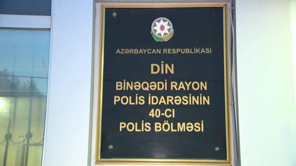Bakıda gizli şəkildə fəaliyyət göstərən “Mall” aşkarlandı- FOTO