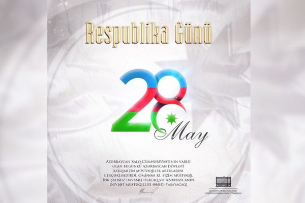 Prezidentdən Respublika Günü ilə bağlı paylaşım - Foto