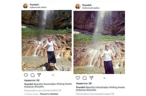 Hamını “Evdə qal”mağa səslədi - Qubaya istirahətə yollandı / FOTO