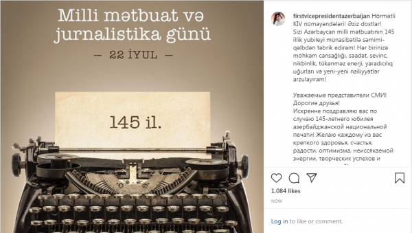 Mehriban Əliyeva jurnalistləri təbrik etdi