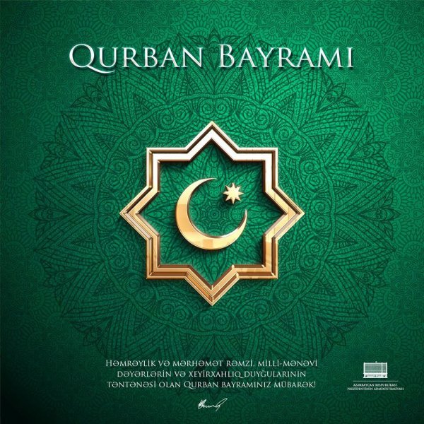 Prezidentin səhifəsində Qurban bayramı ilə bağlı paylaşım - FOTO
