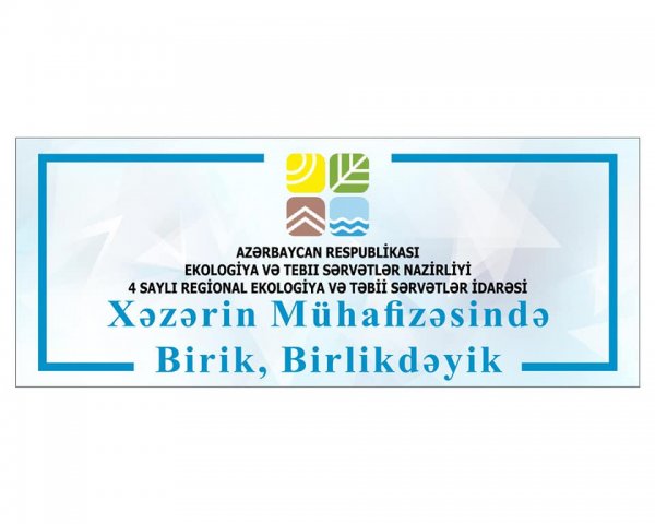 Sumqayıtda Xəzərətrafı ərazilərdə təmizlik işləri aparılıb - VİDEO (FOTO)