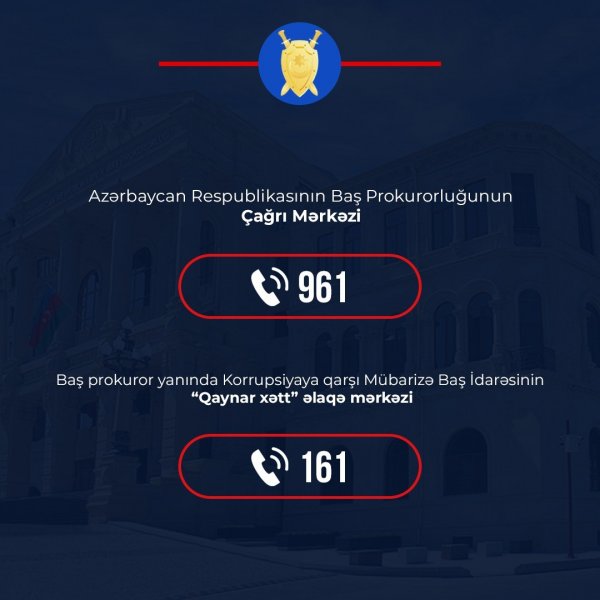 Baş Prokurorluqdan əhaliyə MÜRACİƏT