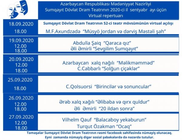 Sumqayıt Dövlət Dram Teatrının 52-ci teatr mövsümünün virtual açlışı