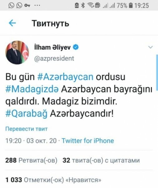 Madagiz də azad edildi - Şad xəbəri Ali Baş Komandan elan etdi