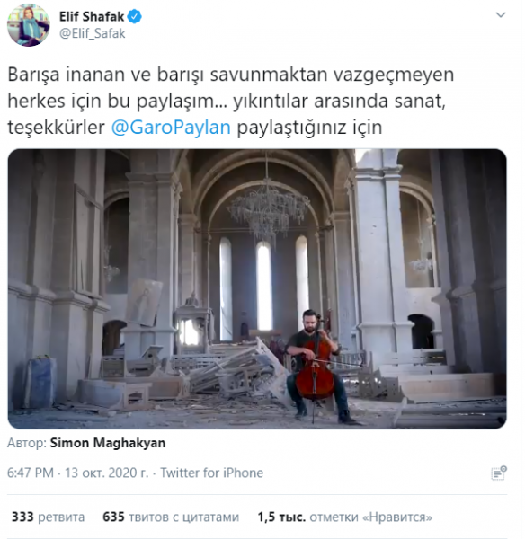 Elif Şafakın kitabları Azərbaycanda boykot edildi