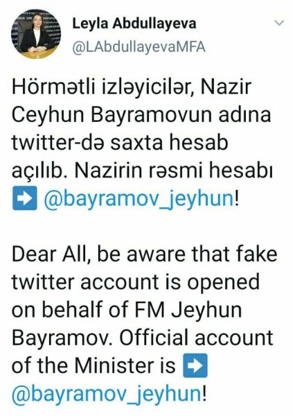 Nazirin adına saxta hesab yaradıldı - FOTO