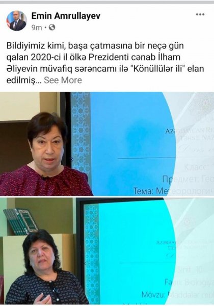 Təhsil naziri iki müəllimi mükafatlandırdı - FOTO