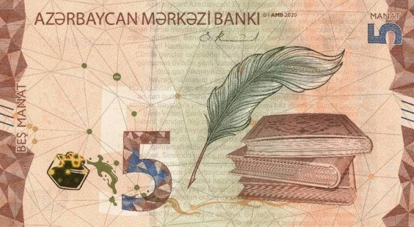  1, 5 və 50 manatlıqların yeni dizaynda tədavülü başladı